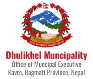 Dhulikhel_Muncipality