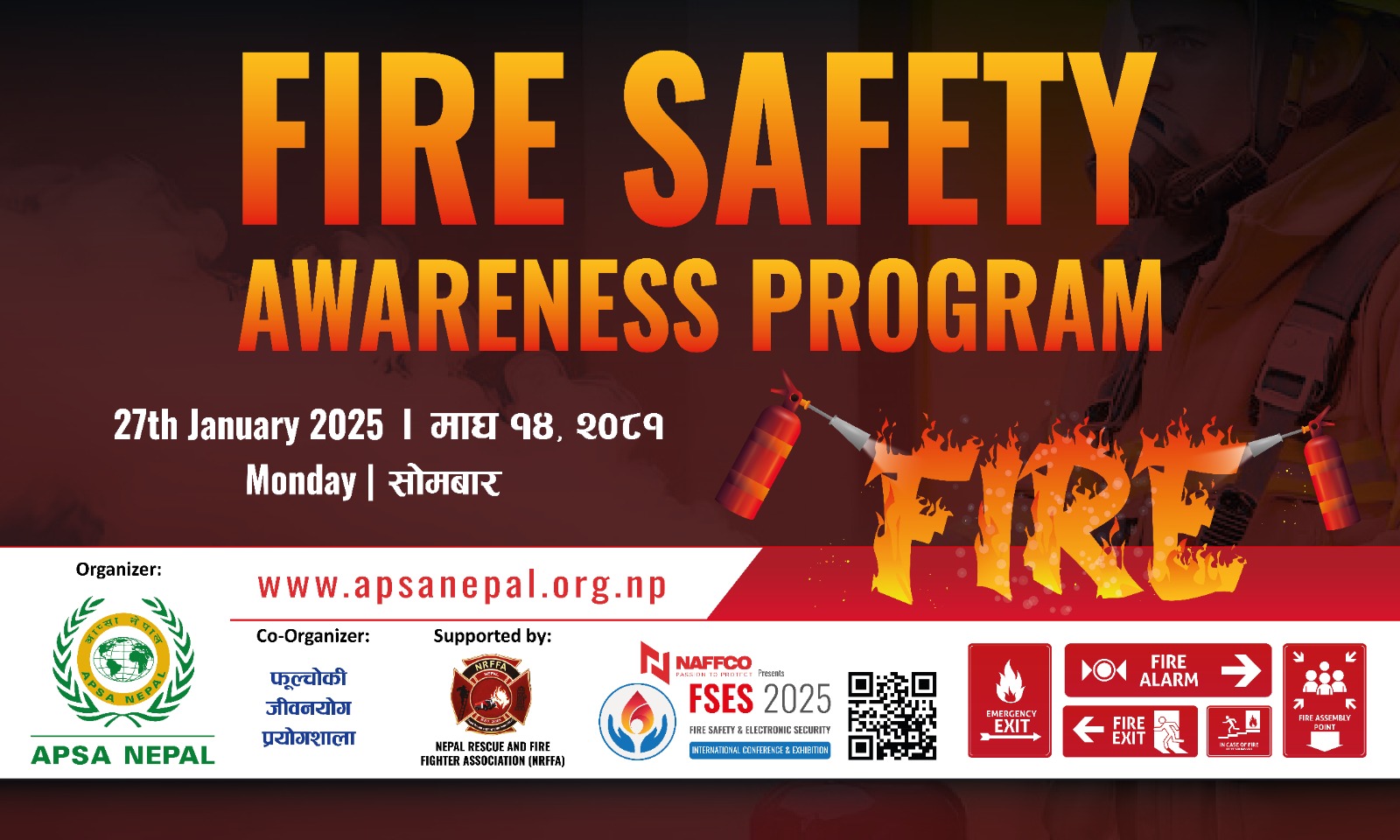 Fire Safety Awareness Program 2025 APSA Nepal